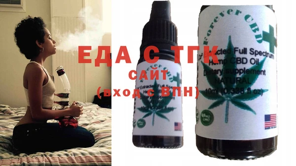 винт Горнозаводск
