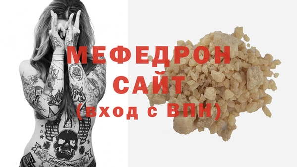МДПВ Горняк