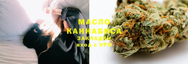 винт Горнозаводск
