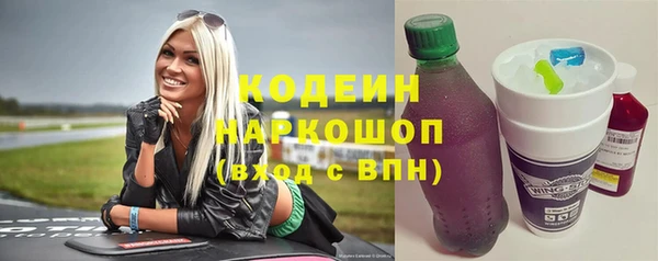 ECSTASY Горно-Алтайск