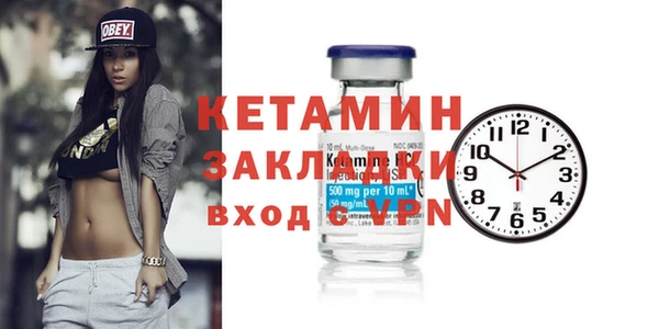 МДПВ Горняк