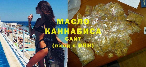 МДПВ Горняк
