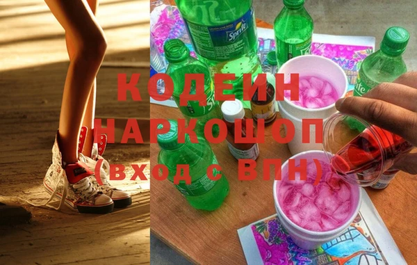 МДПВ Горняк