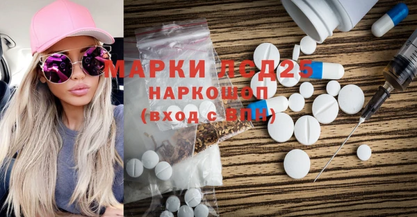 МДПВ Горняк