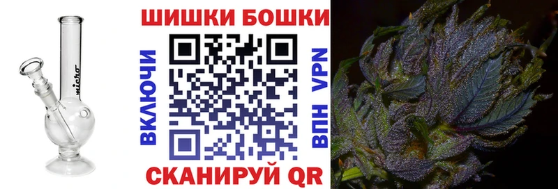 Каннабис MAZAR  Купить  Троицк 